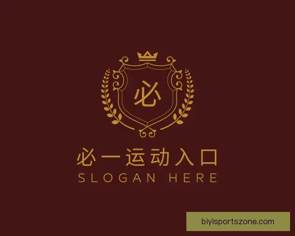 知道必一运动入口