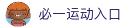 客户端下载